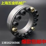 Z2 Mask Maching Outling Cover 20*47/24*50/25*50/38*65/40*65/50*80/55*85/60*90