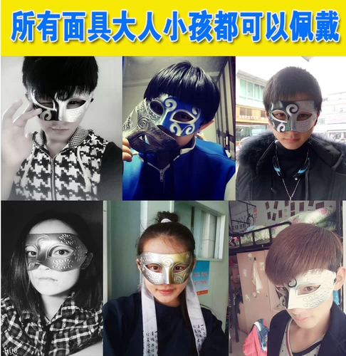 Маска, xэллоуин, косплей