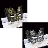 Орлиная маска