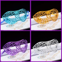 Хип -хоп маска