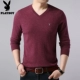 Playboy mùa xuân và mùa thu nam tinh khiết áo len giản dị phần mỏng thanh niên phiên bản Hàn Quốc của áo dệt kim trái tim - Áo len