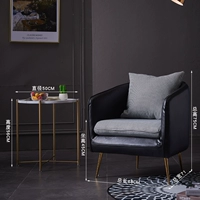 Цветный диван+журнальный столик [цветные замечания]