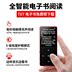 cục phát wifi huawei Phát sóng tuyệt vời N9 Bluetooth mp3 lossless nhạc máy nghe nhạc mp4 màn hình cảm ứng siêu mỏng sinh viên mini Walkman - Trình phát TV thông minh kich song wifi Trình phát TV thông minh