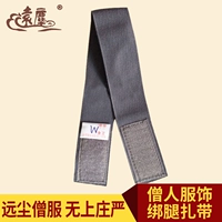 Нейлоновые кабельные стяжки, эластичные шнурки подходит для мужчин и женщин, на резинке