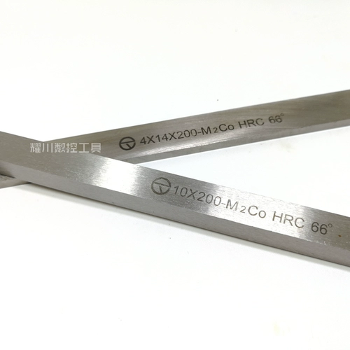 Бесплатная доставка Dragon Super Hard White Steel Knife White Steel Ban