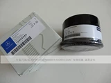 Адаптированный Mercedes -Benz Smart Smart Elves Elves Elves Elves Air Filter Filter Fortwo Three Filter