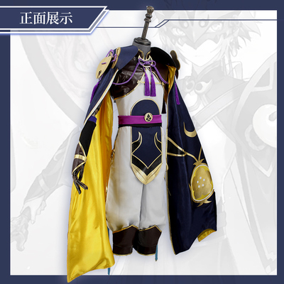 taobao agent FGO Fate/Grand Order Lanling King San Break Cosplay Costume Pre -sale
