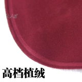 Путешествие Санбао Трусная подушка -Имплейри u -образная подушка, шейная подушка, сон, портативная подушка шейка матки шейки матки