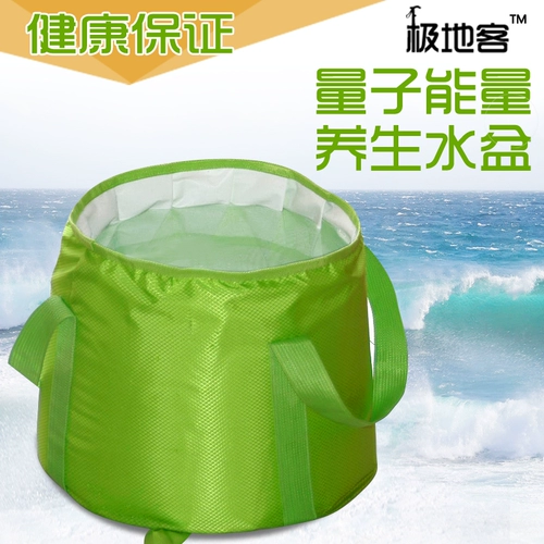 Портативная квантовая лампа, таз, дорожное ведро для путешествий