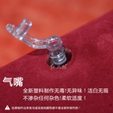 Путешествие Санбао Трусная подушка -Имплейри u -образная подушка, шейная подушка, сон, портативная подушка шейка матки шейки матки