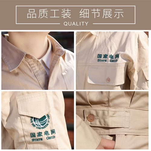 Тонкий хлопковый лонгслив для работы, нарукавники, короткий рукав