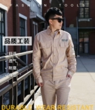 Тонкий хлопковый лонгслив для работы, нарукавники, короткий рукав