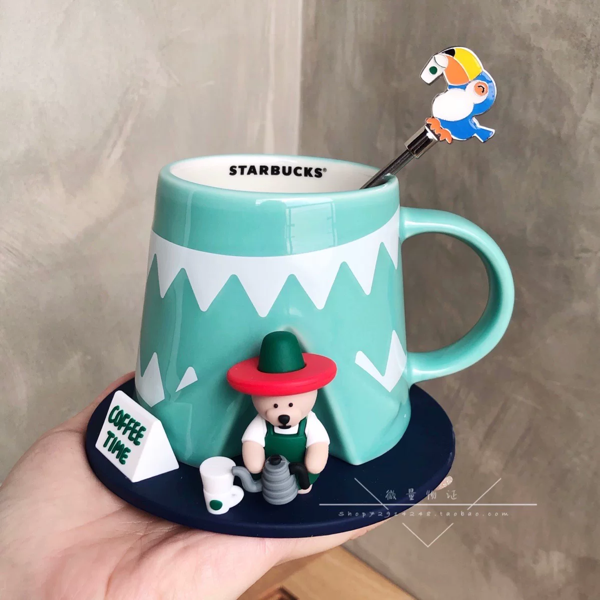 Starbucks, летний кофе лама, стекло со стеклом, 2020, с маленькими медведями