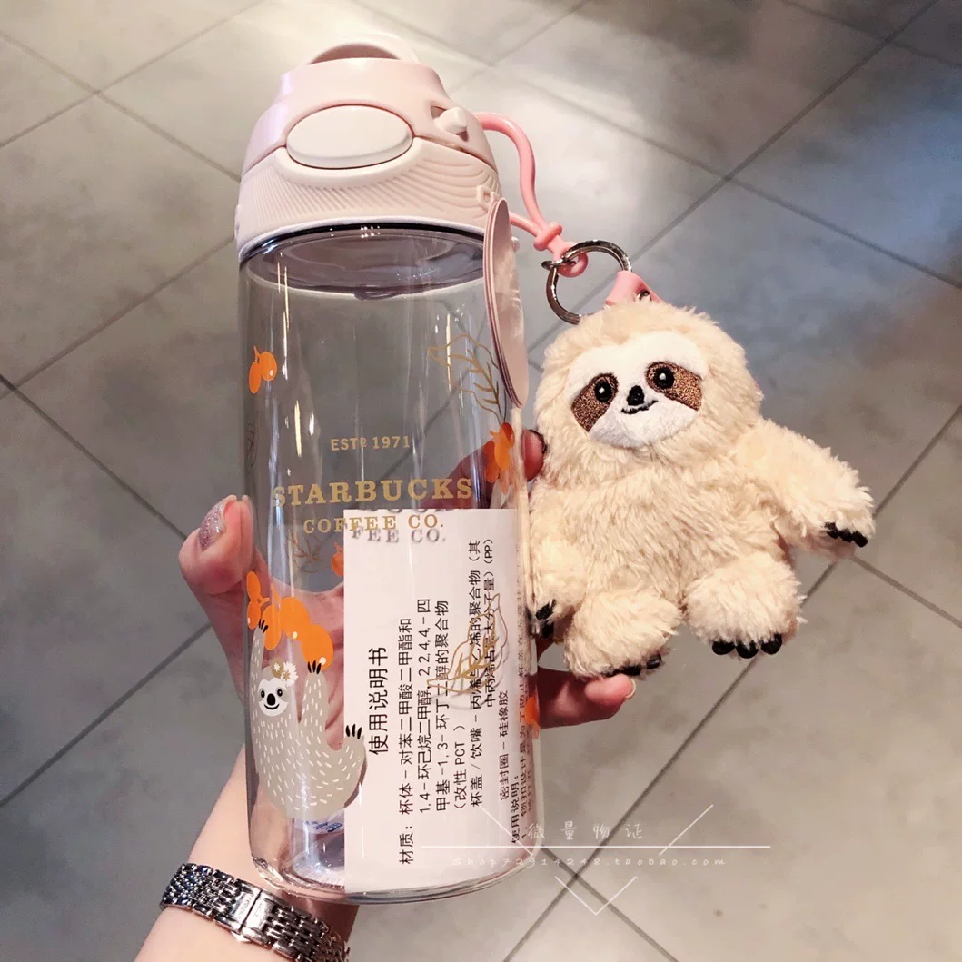Starbucks, летний кофе лама, стекло со стеклом, 2020, с маленькими медведями