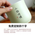 Jingdezhen gốm rượu vang bộ rượu vang đặt ấm rượu vang ấm nồi rượu sake vàng trắng rượu vang nửa pound tùy chỉnh giá để rượu Rượu vang