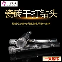 Первое -линейное плиточное упражнение с бонусом витрификации. Кирпичный кирпич специально
