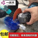 Первая линия шлифовальная машина Tianjiao Резка таблетка стеклянная бутылка для вина керамическая цветочная горшка облачная каменная машина