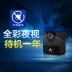 HD camera không dây camera thu nhỏ cắm chuyển động video phát hiện màn hình nhà đêm tầm nhìn nhỏ - Máy quay video kỹ thuật số Máy quay video kỹ thuật số