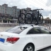 Zhonghua Junjie FSV khung mái V3 giỏ hành lý thanh ngang V7 va li chở hàng H330 khung xe đạp - Roof Rack giá nóc ngang xe 7 chỗ Roof Rack