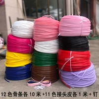 Оригинальный 12 -торный пакет полный комплект