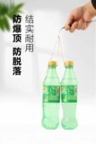Gaosenyin Night Light Drifting Carp, сома, дрейфующая вода без электроники, ночная рыбалка, превосходная, плавающая плавающая рыбалка для теневой рыбалки