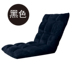 Beanbag tatami giường sofa nhỏ, có thể gập lại ghế máy tính duy nhất cửa sổ ký túc xá và ghế kiểu Nhật - Ghế sô pha sofa bed mini Ghế sô pha