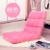 Beanbag tatami giường sofa nhỏ, có thể gập lại ghế máy tính duy nhất cửa sổ ký túc xá và ghế kiểu Nhật - Ghế sô pha Ghế sô pha