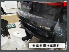 Тягово 六年老店 六种颜色别克昂科旗改装专用拖车杠拖车钩加装后防撞钢梁牵引房车拖车配件 Buick
