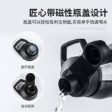 Ti смеялся над Camelbak 椤 濉戞 枡 濉戞 枡 澂姘 澂姘 澂姘 澂姘 澂姘 澂姘 澂姘 洊鏂 洊鏂   佹 € ユ墸鏉                