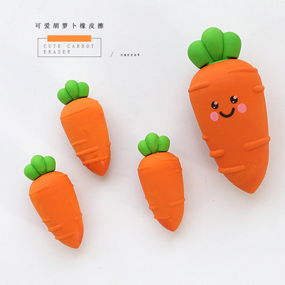 Hãy xem hình ảnh về cà rốt chibi đáng yêu này để cảm nhận sự dễ thương và ngộ nghĩnh của loại rau này. Bạn sẽ cảm thấy như được đưa về một thế giới đáng yêu và vui nhộn đầy màu sắc.