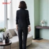 Phụ nữ chuyên nghiệp 2020 phù hợp với nhỏ phù hợp với eo mới phỏng vấn trang phục ol khí công cụ áo khoác quần vest - Business Suit