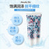 Chăm sóc môi Xiaomifang Lip Balm Căng da Massage Tinh chất Fade Môi nữ Liquid Lip Balm son mỡ hươu Điều trị môi