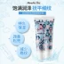 Chăm sóc môi Xiaomifang Lip Balm Căng da Massage Tinh chất Fade Môi nữ Liquid Lip Balm mặt nạ dưỡng môi Điều trị môi