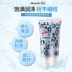 Chăm sóc môi Xiaomifang Lip Balm Căng da Massage Tinh chất Fade Môi nữ Liquid Lip Balm