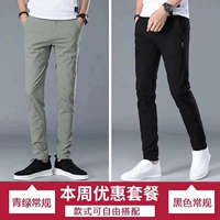 Черный+зеленый зеленый 8807 (две части) лето