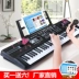 Bàn phím trẻ em piano piano cho người mới bắt đầu 3-6-12 tuổi Micrô 61 phím câu đố giáo dục sớm đồ chơi âm nhạc - Đồ chơi nhạc cụ cho trẻ em Đồ chơi nhạc cụ cho trẻ em