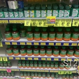 Австралия Cenovis Natural Vitamin C VC жевание таблетки 300 ломтиков отбеливающего ухода за кожей
