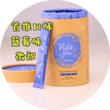Vida Glow Австралийский коллаген -пептид порошок гипертиреоза старения окисление