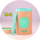 Vida Glow Австралийский коллаген -пептид порошок гипертиреоза старения окисление