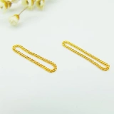 Золотое кольцо