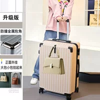 Чистый и белый крючок десять стальных защитных угол