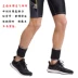 Buộc tay xà cạp sức mạnh thể chất chân vòng chân túi cát thiết bị tập thể dục nam và nữ trọng lượng vô hình chạy điều chỉnh trọng lượng - Taekwondo / Võ thuật / Chiến đấu