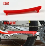 Горная наклейка для велосипедной рамы, цепочка, велосипед, цепь, защитная пластиковая рама с коробкой передач