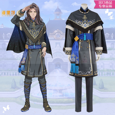 taobao agent After l! Fe: Wish Kajie -Kirr Kirr Kirr Korean game cosplay clothing suite