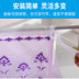 Ký túc xá lưới sinh viên trên cửa hàng dưới giường đơn mẹ đôi 1,2m1,5 mét 1,8 giường vuông nhà trên cùng phòng ngủ - Lưới chống muỗi màn hộp đầu giường Lưới chống muỗi