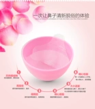 缇庡  琛 按 宸 ュ 叿銆 愮 帥 濮  効榧昏 啘璐? ---- 50 鐗囪 銆慣鍖虹 焊鑶 焊鑶 棤绾 哄竷 哄竷 哄竷 哄竷 哄竷