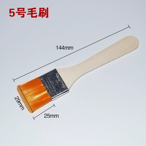 Антистатическая электрическая щетка с мягкой щетиной, мобильный телефон, гигиеническая материнская плата, схема