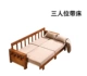 Begonia Color Three -Ppersond Bed с кроватью