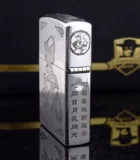 Zorro Zorro Pure Silver Ligher Foot Silver Guan Gong Gong Yu Wu Cai God