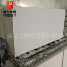 Силикатная панель 无石棉耐高温硅酸钙板水泥厂焦化厂锅炉厂用保温隔热材料厂家直销